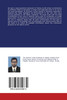 Contributions of Ibn Sina to Medical Science