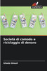 Società di comodo e riciclaggio di denaro