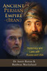 Ancient Persian Empire - Iran
