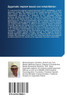 Zygomatic implant based oral rehabilitation