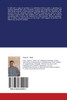 Analysis of Ball Mill