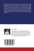 HF-LPME of hydrochlorothiazide based on using ionic carrier