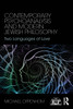 Contemporary Psychoanalysis and Modern Jewish Philosophy