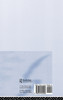 Non-Existence of God
