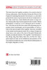 China's Legalists: The Early Totalitarians