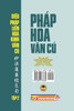 Pháp Hoa Văn Cú - Tập 2 (Giảng giải Kinh Pháp Hoa - giấy vàng kem)