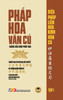 Pháp Hoa Văn Cú - Tập 1 (Giảng giải Kinh Pháp Hoa - Bìa cứng)