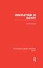 Education in Egypt (RLE Egypt)