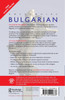 Colloquial Bulgarian
