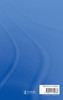 European Developments in Corporate Criminal Liability