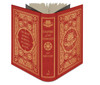 Empire of the Damned [Illustrated Special Edition]