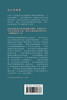 永生的确据 : 约翰福音: A Love God Greatly Simplified Chinese Bible Study Journal by Love God Greatly (Paperback)
