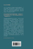 永生的確據 : 約翰福音: A Love God Greatly Traditional Chinese Bible Study Journal by Love God Greatly (Paperback)