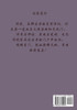 星门 : 第三部 by 老鹰吃小鸡 (Paperback)
