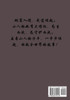 全球高武 : 第八部 by 老鹰吃小鸡 (Paperback)