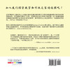 我的花园是方的 : 一次探索数字和形状之家的旅程 by 芭芭拉 施德豪尔 (Paperback)