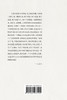 历劫志不摧 : 翻译家范希衡的风雨人生 by 淼焱 (Paperback)