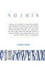 نۆژین : NOZHIN - A book on Growth & Leadership by Kamiran Lokman (Paperback)