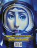 Deep Ends : A Ballardian Anthology 2020 by Rick McGrath (Paperback)