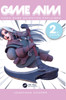 Game Anim by Jonathan Cooper (Hardcover)