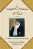 The Complete Lectures of Sir Syed : Volume II by Arif Ansari (Paperback)