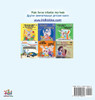 I Love to Tell the Truth (Portuguese Russian Bilingual Book - Brazilian) by Shelley Admont (Hardcover)