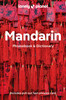 Lonely Planet Mandarin Phrasebook & Dictionary by Lonely Planet (Paperback)