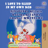 I Love to Sleep in My Own Bed (English Swahili Bilingual Children's Book) by Shelley Admont (Paperback)