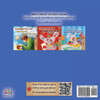 I Love to Sleep in My Own Bed (English Swahili Bilingual Children's Book) by Shelley Admont (Paperback)