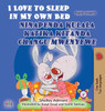 I Love to Sleep in My Own Bed (English Swahili Bilingual Children's Book) by Shelley Admont (Hardcover)
