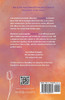 The Strategist by Nadia Han (Paperback)