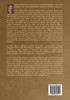 The Plunderers : A Novel by Edwin Lefevre (Hardcover)