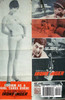 THE LOST FILMS FANZINE PRESENTS MOVIE MILESTONES #5 : SUMMER 2021 (Basic Color/Variant Cover B) by John LeMay (Paperback)