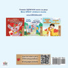 I Love to Tell the Truth (Macedonian English Bilingual Children's Book) by KidKiddos Books (Paperback)