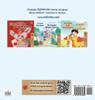 I Love to Tell the Truth (Macedonian English Bilingual Children's Book) by KidKiddos Books (Hardcover)