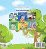 The Traveling Caterpillar (Swedish Children's Book) by Rayne Coshav (Hardcover)