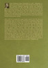 The Pilot : A Tale of the Sea by James  Fenimore Cooper (Hardcover)