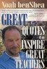 Great Quotes to Inspire Great Teachers