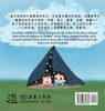 Every Day is a Fun Day 小小的幸福 : Bilingual Picture Book in English, Cantonese and Jyutping by Andrea Voon (Hardcover)