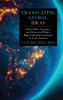 Translating Global Ideas by Claudia Diaz-Rios (Hardcover)