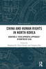 China and Human Rights in North Korea by Baogang He (Paperback)