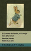 El Cuento de Pedro, el Conejo / 피터 래빗 이야기 by Beatrix Potter (Paperback)