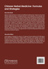 Chinese Herbal Medicine : Formulas and Strategies by Lydia Stephens (Hardcover)