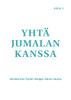Yhtä Jumalan kanssa : Herääminen Pyhän Hengen Äänen kautta by Marjorie Tyler (Paperback)