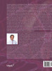 Tourette : The self-under-siege neurodevelopmental and neuropsychiatric motor syndrome by Alain L Fymat (Hardcover)