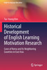 Historical Development of English Learning Motivation Research by Tae-Young Kim (Paperback)