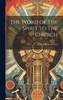 The Word of The Spirit to The Church by John Wilson and Son (Hardcover)