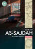 Quran Workbook Series : Surah As-Sajdah by TBD (Paperback)