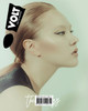 HIGH VOLT magazine Issue by High Volt magazine (Paperback)