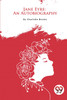 Jane Eyre : An Autobiography
